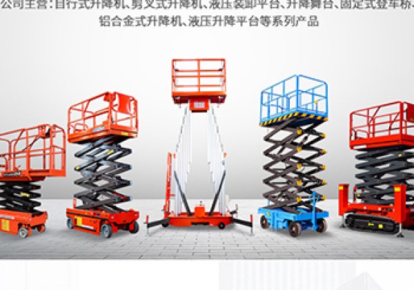 阿巴嘎旗​出口成为核心增长引擎